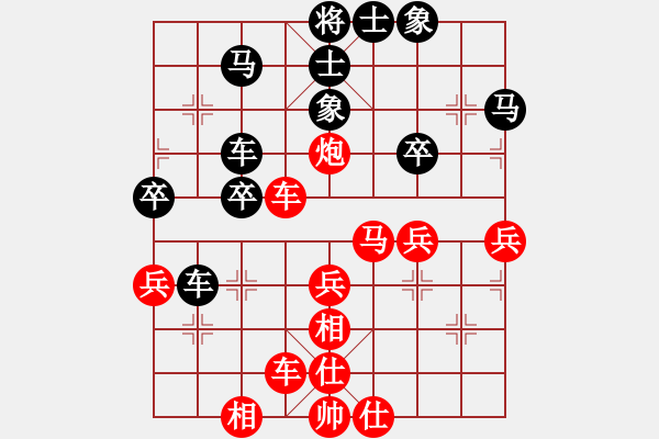 象棋棋譜圖片：bbboy002(6級)-勝-李更汝(1段) - 步數(shù)：57 