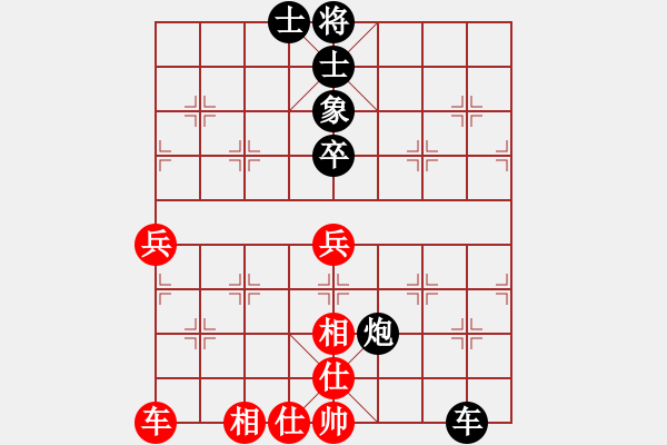 象棋棋譜圖片：馮輔莊     先負(fù) 阮明昭     - 步數(shù)：100 