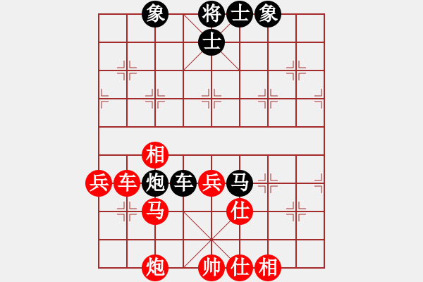 象棋棋譜圖片：忒懸乎(2段)-勝-阿凡提(4段) - 步數(shù)：67 