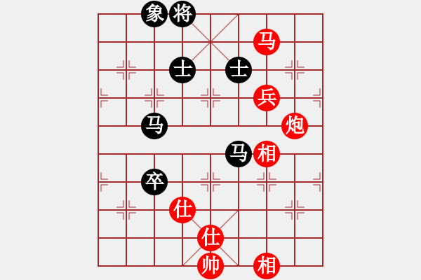 象棋棋谱图片：蒋川 先和 程鸣 - 步数：140 