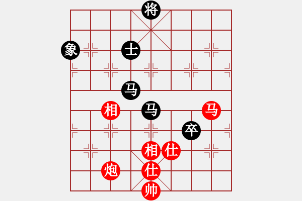 象棋棋谱图片：蒋川 先和 程鸣 - 步数：240 