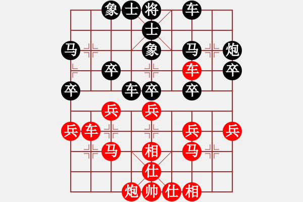 象棋棋谱图片：蒋川 先和 程鸣 - 步数：30 