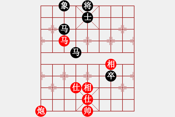 象棋棋谱图片：蒋川 先和 程鸣 - 步数：310 