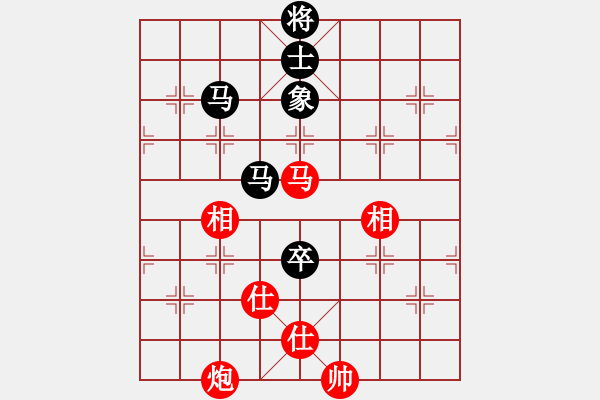 象棋棋谱图片：蒋川 先和 程鸣 - 步数：320 