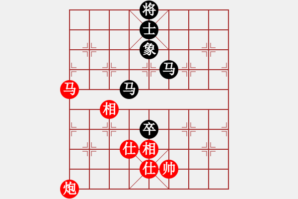象棋棋谱图片：蒋川 先和 程鸣 - 步数：340 