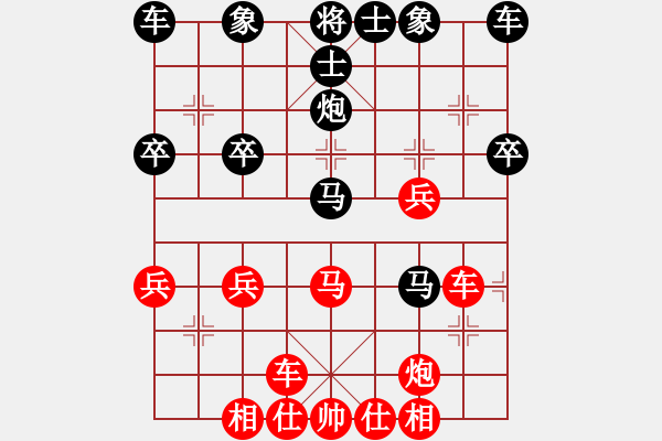 象棋棋譜圖片：2023.9.30.10初級(jí)場先負(fù)屈頭七路馬過河車對(duì)平炮兌車 - 步數(shù)：40 