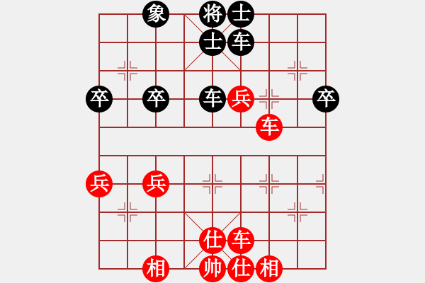 象棋棋譜圖片：2023.9.30.10初級(jí)場先負(fù)屈頭七路馬過河車對(duì)平炮兌車 - 步數(shù)：60 