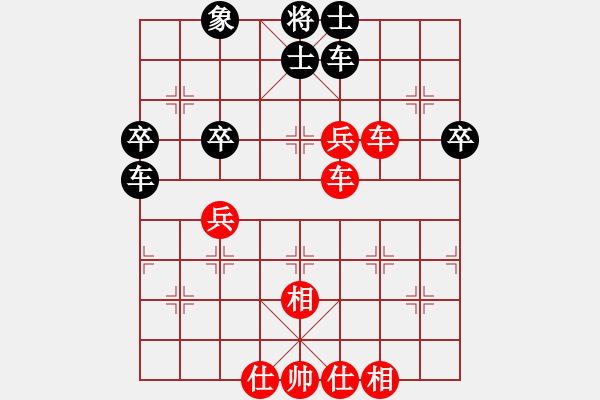 象棋棋譜圖片：2023.9.30.10初級(jí)場先負(fù)屈頭七路馬過河車對(duì)平炮兌車 - 步數(shù)：70 