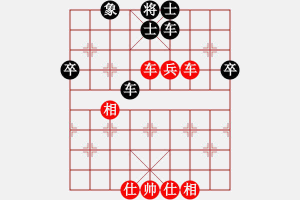 象棋棋譜圖片：2023.9.30.10初級(jí)場先負(fù)屈頭七路馬過河車對(duì)平炮兌車 - 步數(shù)：77 