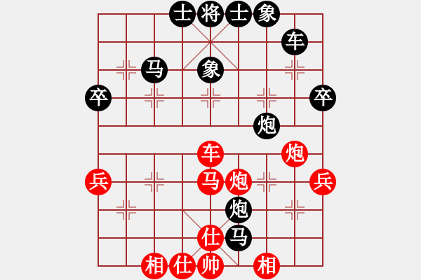 象棋棋譜圖片：濟(jì)南群康 鄭子介 先和 青島張鍇 第一屆濟(jì)、青、濰三地擂臺賽第二輪（少年資格選撥賽）20號下午直播 - 步數(shù)：50 