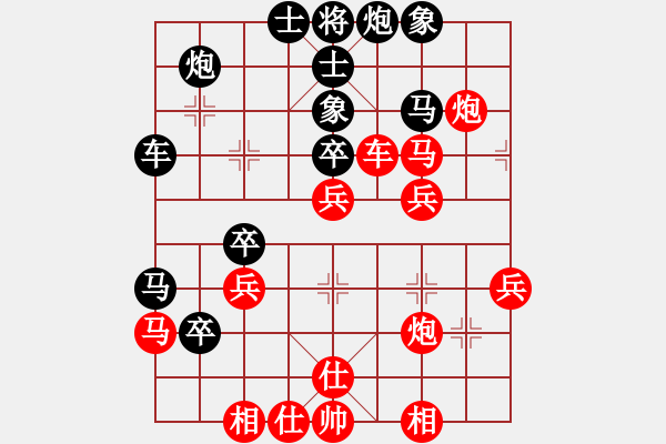 象棋棋譜圖片：洪大20160304五七炮進(jìn)三兵對(duì)屏風(fēng)馬-黑右象卒林車(chē) - 步數(shù)：50 