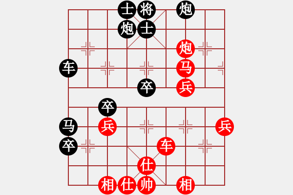 象棋棋譜圖片：洪大20160304五七炮進(jìn)三兵對(duì)屏風(fēng)馬-黑右象卒林車(chē) - 步數(shù)：60 