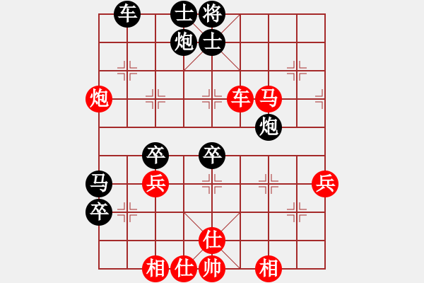 象棋棋譜圖片：洪大20160304五七炮進(jìn)三兵對(duì)屏風(fēng)馬-黑右象卒林車(chē) - 步數(shù)：70 