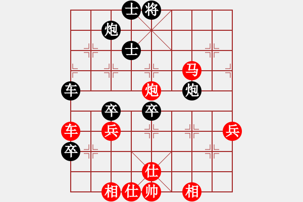 象棋棋譜圖片：洪大20160304五七炮進(jìn)三兵對(duì)屏風(fēng)馬-黑右象卒林車(chē) - 步數(shù)：80 