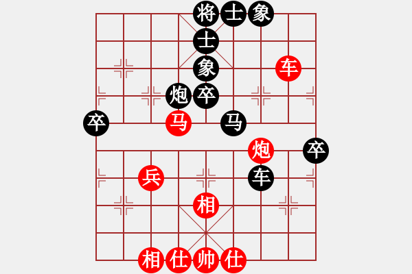 象棋棋譜圖片：Q★老虎[1073065544] -VS- ゞ★天外來客[582498950] - 步數(shù)：60 