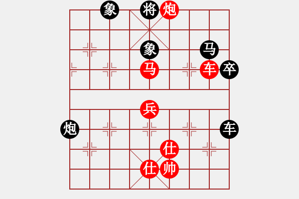 象棋棋譜圖片：虎魄邪刀(9段)-和-xiaobei(7段) - 步數(shù)：100 