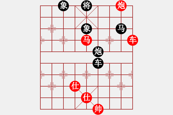 象棋棋譜圖片：虎魄邪刀(9段)-和-xiaobei(7段) - 步數(shù)：110 