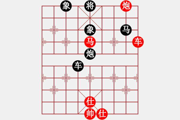 象棋棋譜圖片：虎魄邪刀(9段)-和-xiaobei(7段) - 步數(shù)：120 