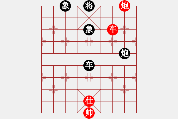 象棋棋譜圖片：虎魄邪刀(9段)-和-xiaobei(7段) - 步數(shù)：130 