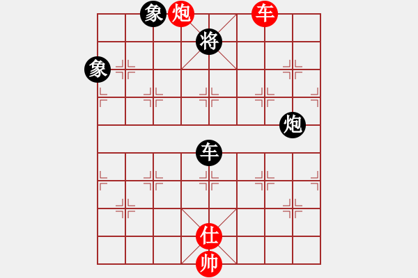 象棋棋譜圖片：虎魄邪刀(9段)-和-xiaobei(7段) - 步數(shù)：140 