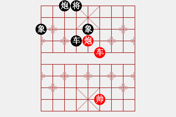 象棋棋譜圖片：虎魄邪刀(9段)-和-xiaobei(7段) - 步數(shù)：200 