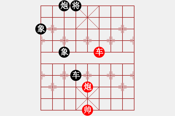 象棋棋譜圖片：虎魄邪刀(9段)-和-xiaobei(7段) - 步數(shù)：210 