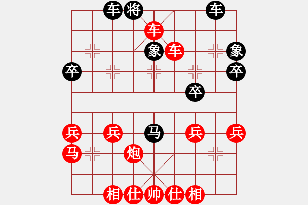 象棋棋譜圖片：中炮單提馬過河車對屏風馬左馬盤河-炮2退1型之二 - 步數(shù)：50 