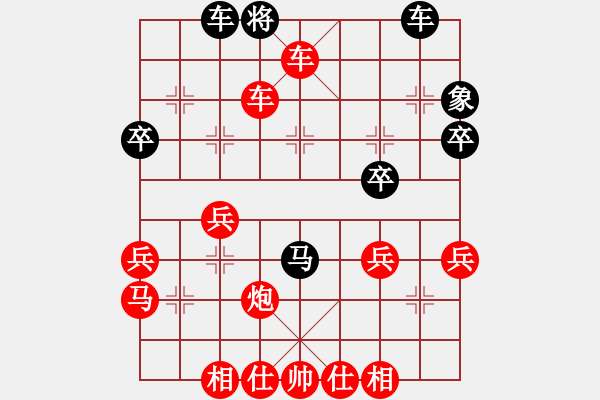 象棋棋譜圖片：中炮單提馬過河車對屏風馬左馬盤河-炮2退1型之二 - 步數(shù)：53 