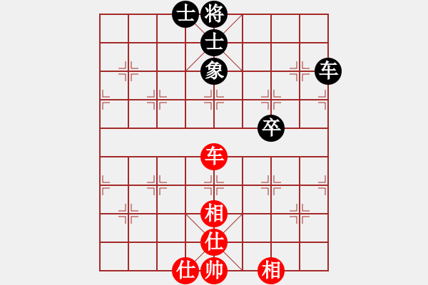 象棋棋譜圖片：伊萬(wàn)明夫 和 qqq - 步數(shù)：180 