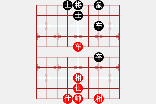 象棋棋譜圖片：伊萬(wàn)明夫 和 qqq - 步數(shù)：210 