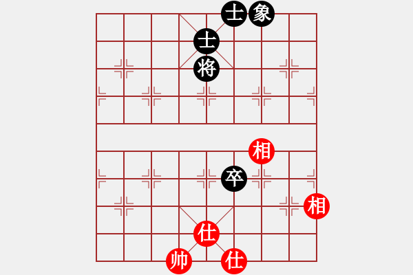 象棋棋譜圖片：伊萬(wàn)明夫 和 qqq - 步數(shù)：240 