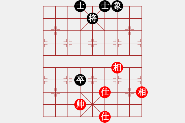 象棋棋譜圖片：伊萬(wàn)明夫 和 qqq - 步數(shù)：260 