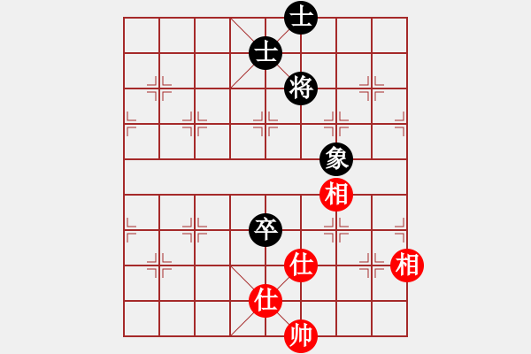 象棋棋譜圖片：伊萬(wàn)明夫 和 qqq - 步數(shù)：280 