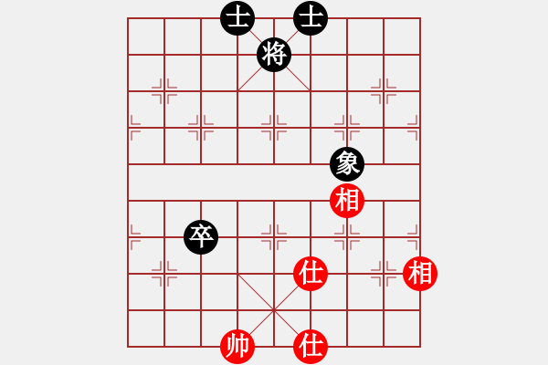 象棋棋譜圖片：伊萬(wàn)明夫 和 qqq - 步數(shù)：290 