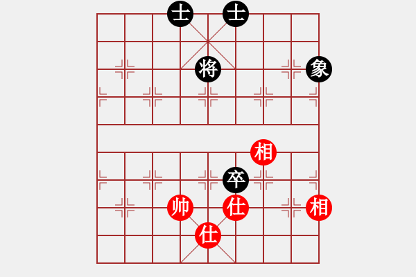 象棋棋譜圖片：伊萬(wàn)明夫 和 qqq - 步數(shù)：300 