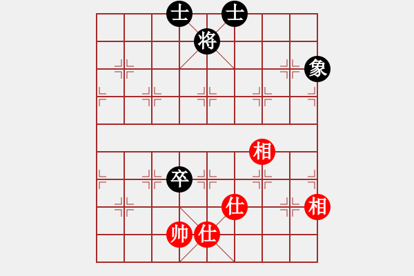 象棋棋譜圖片：伊萬(wàn)明夫 和 qqq - 步數(shù)：310 