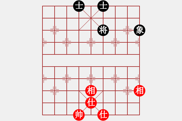 象棋棋譜圖片：伊萬(wàn)明夫 和 qqq - 步數(shù)：330 