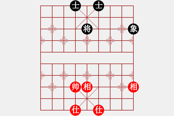 象棋棋譜圖片：伊萬(wàn)明夫 和 qqq - 步數(shù)：340 