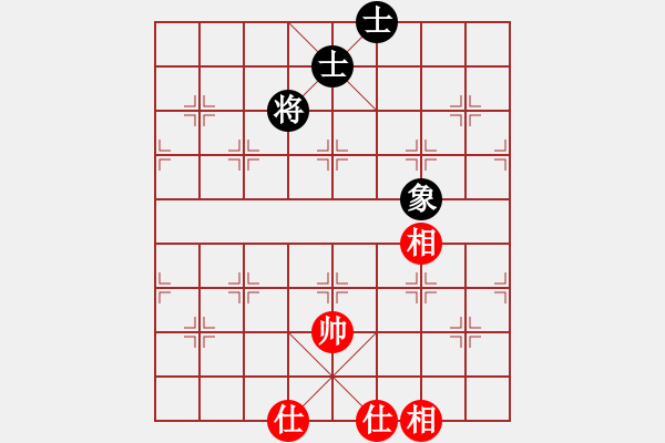 象棋棋譜圖片：伊萬(wàn)明夫 和 qqq - 步數(shù)：370 