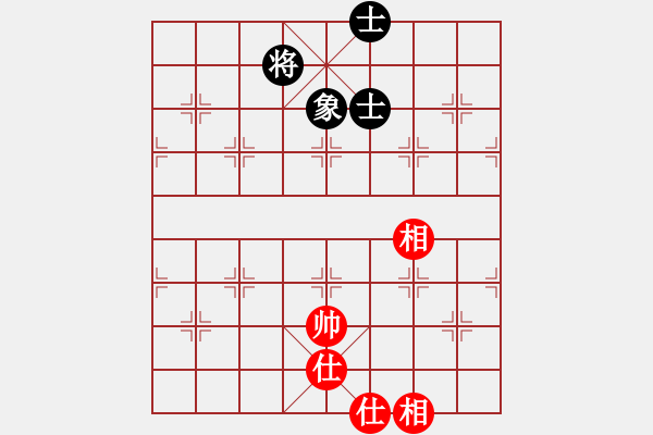 象棋棋譜圖片：伊萬(wàn)明夫 和 qqq - 步數(shù)：380 