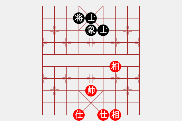 象棋棋譜圖片：伊萬(wàn)明夫 和 qqq - 步數(shù)：390 