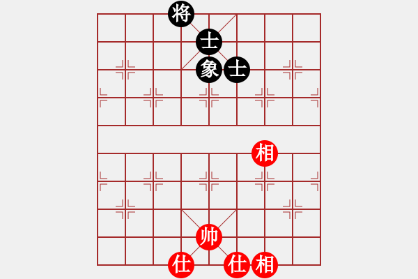 象棋棋譜圖片：伊萬(wàn)明夫 和 qqq - 步數(shù)：400 