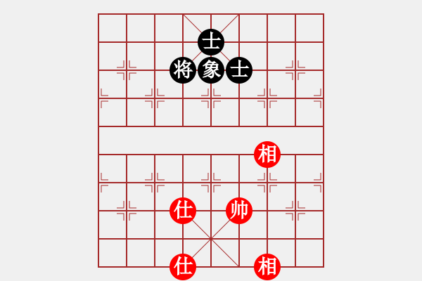 象棋棋譜圖片：伊萬(wàn)明夫 和 qqq - 步數(shù)：420 