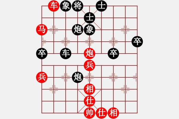 象棋棋譜圖片：伊萬(wàn)明夫 和 qqq - 步數(shù)：60 