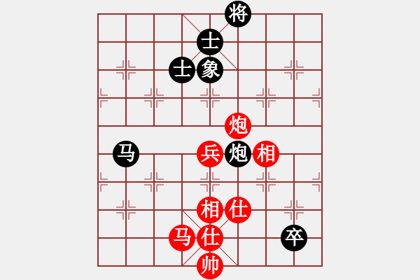 象棋棋譜圖片：2018第六屆溫嶺杯國手賽王天一先和汪洋3 - 步數(shù)：110 