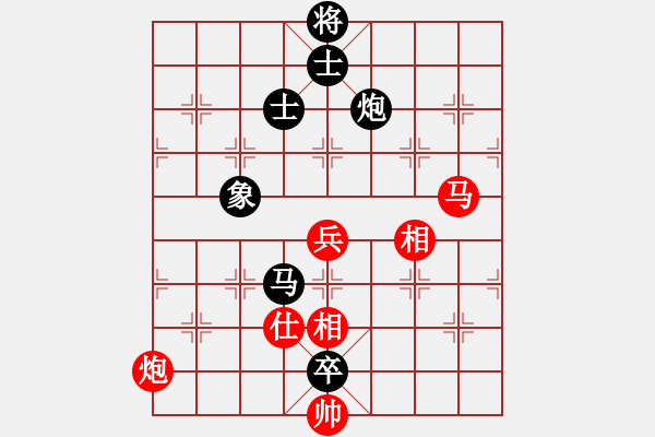 象棋棋譜圖片：2018第六屆溫嶺杯國手賽王天一先和汪洋3 - 步數(shù)：190 