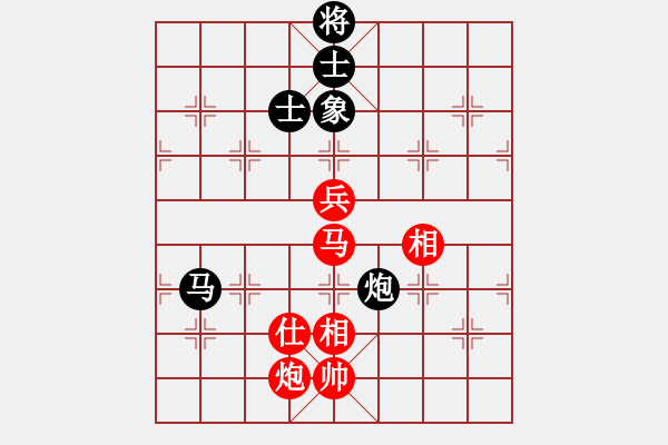 象棋棋譜圖片：2018第六屆溫嶺杯國手賽王天一先和汪洋3 - 步數(shù)：200 