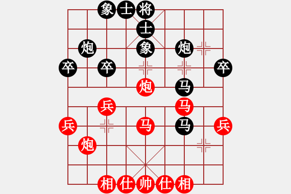 象棋棋譜圖片：惠豐杯精彩活動之蔣川讓雙先1對3車輪：付彥博VS蔣川 - 步數(shù)：40 