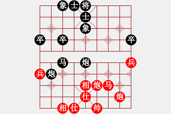 象棋棋譜圖片：惠豐杯精彩活動之蔣川讓雙先1對3車輪：付彥博VS蔣川 - 步數(shù)：60 