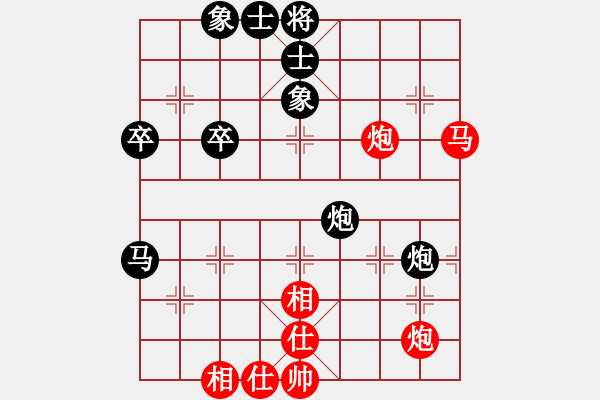 象棋棋譜圖片：惠豐杯精彩活動之蔣川讓雙先1對3車輪：付彥博VS蔣川 - 步數(shù)：70 